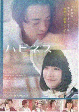 古惑仔系列